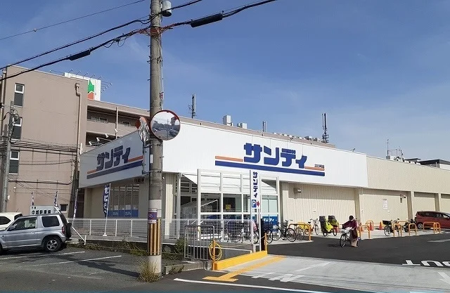 サンディ様まで600m