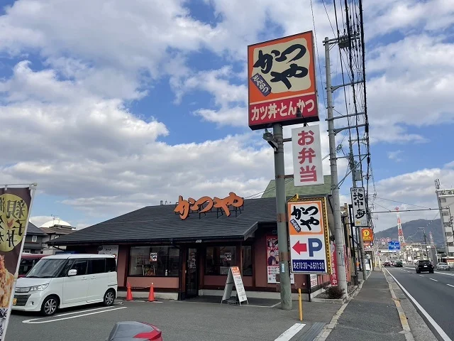 かつや様まで600m