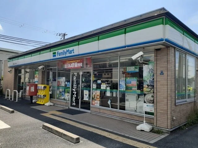 ファミリーマート様まで550m