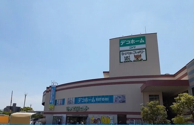 デコホーム様まで650m