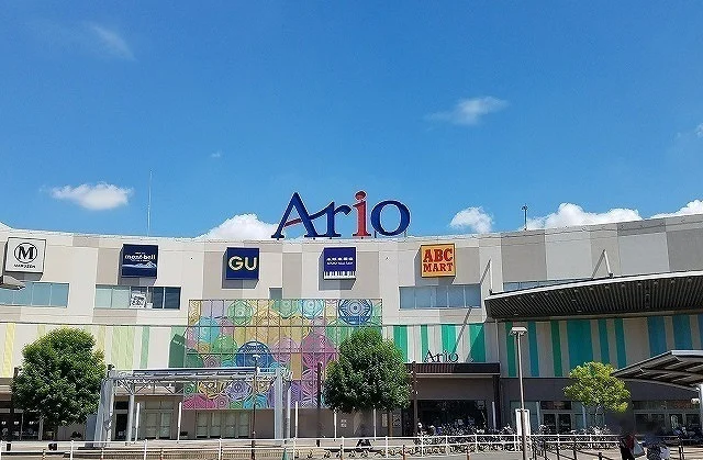 アリオ八尾店様まで1700m