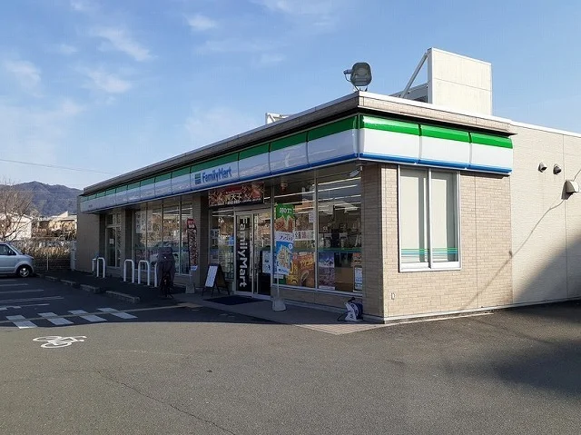 ファミリーマート八尾小畑町店様まで550m