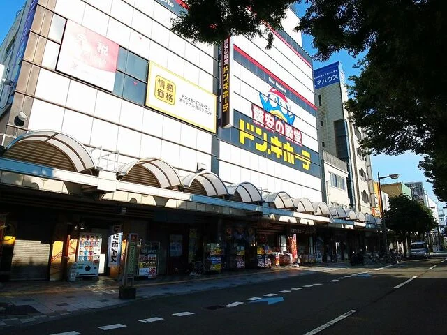 ドン・キホーテぶらくり丁店様まで1200m