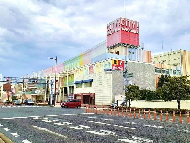 CITY　WAKAYAMA様まで500m