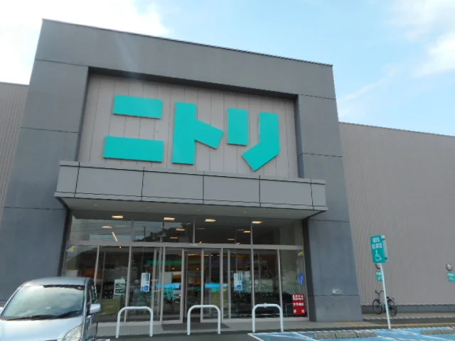 ニトリ紀三井寺店様まで2600m