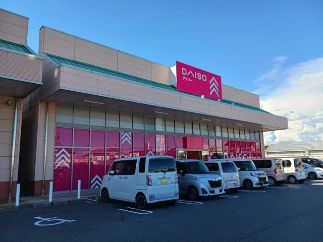 ハローズさんまで800m