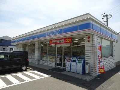 ローソンまで1400m