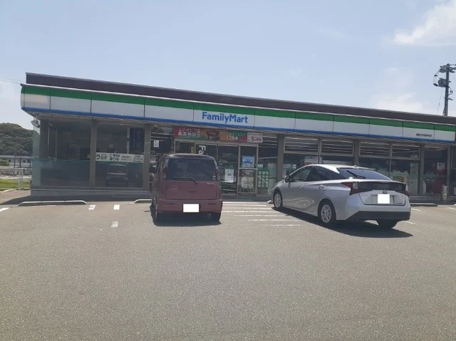 ファミリーマートまで240m