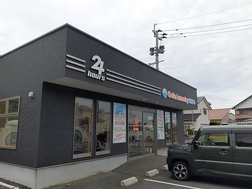 コインランドリーKOYO伊形まで40m