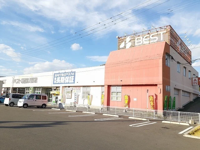 ベスト電器宮崎西店まで140m