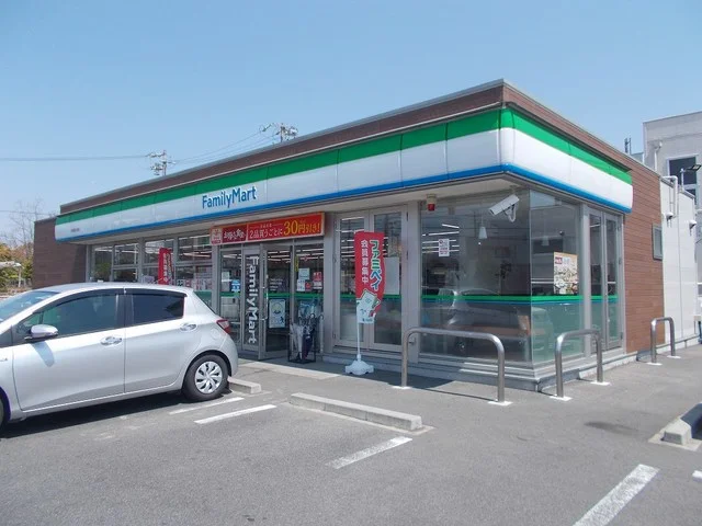 ファミリーマート名張鴻之台店様まで350m