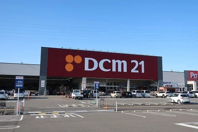 DCM21まで1100m