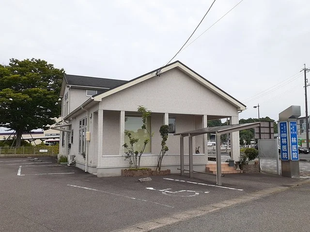 林医院まで50m