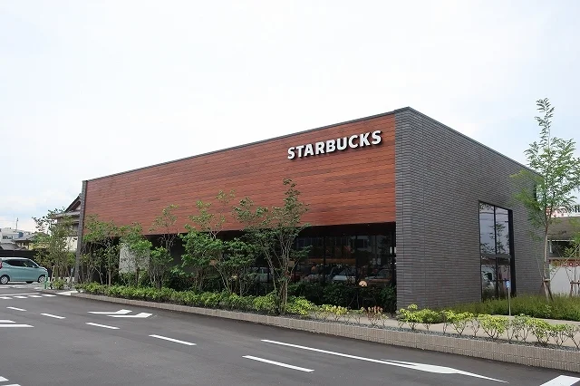 スターバックスまで950m