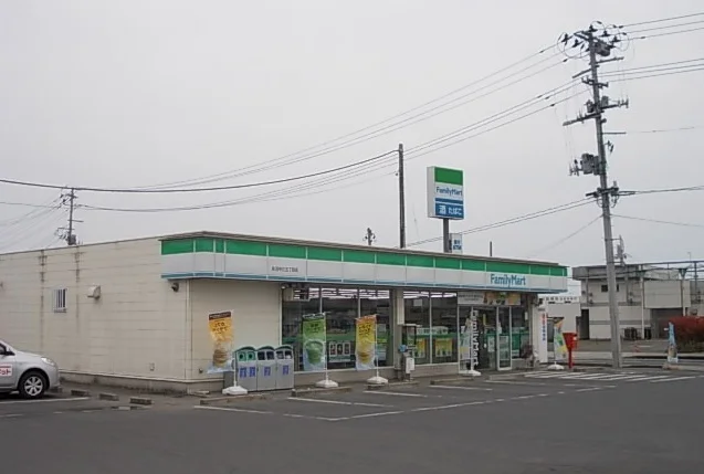 ファミリーマート佐沼中江五丁目まで110m