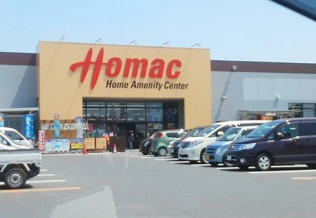 ＤＣＭホーマック佐沼店まで1400m