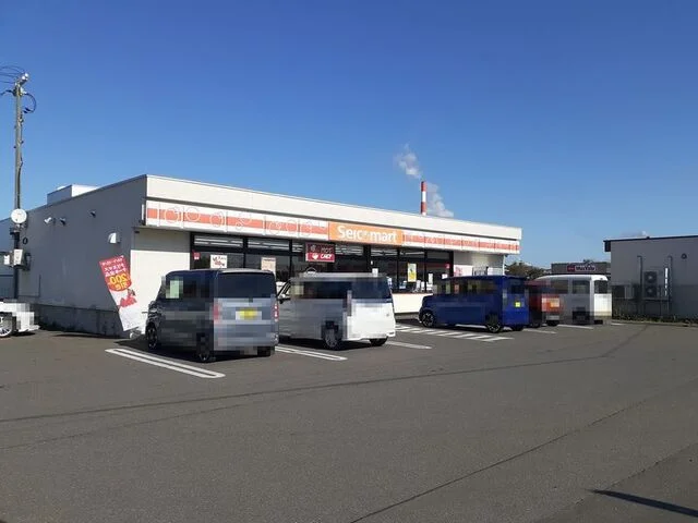 セイコーマート苫小牧弥生店まで750m