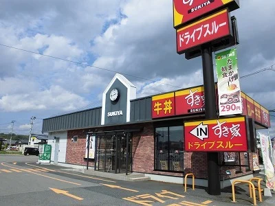 すき家  南陽警察署西店まで1570m