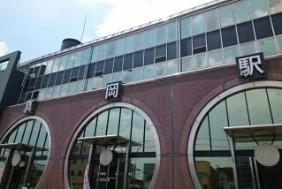 真岡駅まで890m