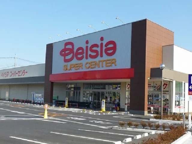 ベイシア真岡店まで500m