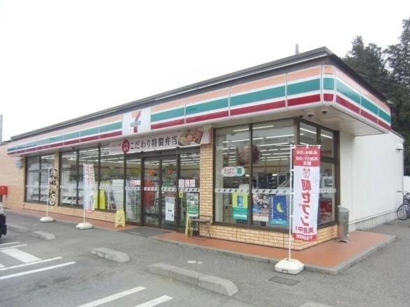 セブンイレブン 真岡下籠谷店まで1000m