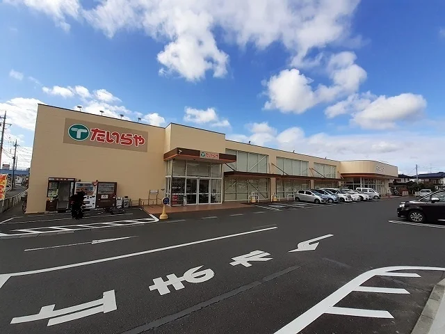 たいらや真岡店まで2900m