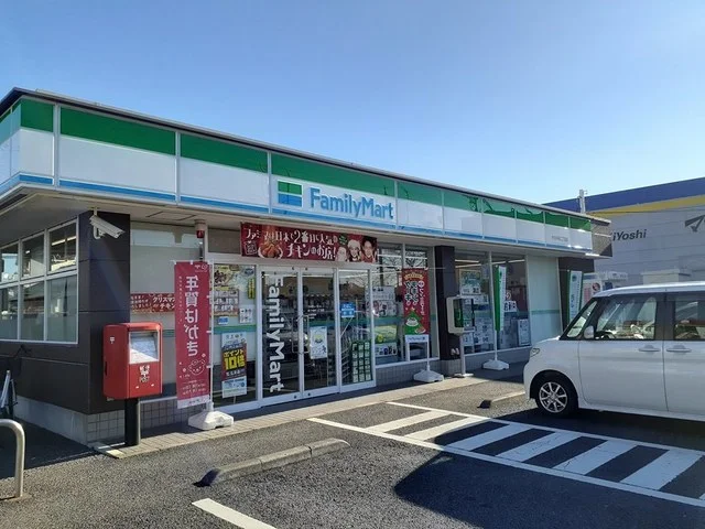 ファミリーマート牛久中央二丁目まで350m