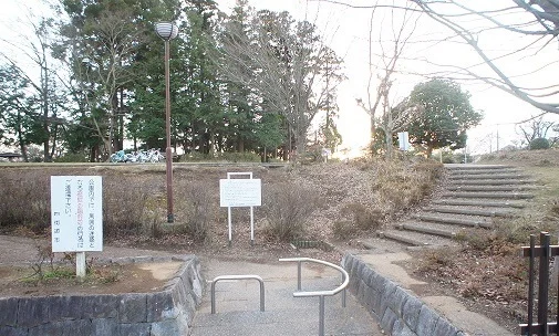 鷹の台公園まで1300m