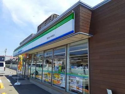 ファミリーマートまで600m