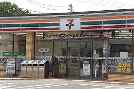セブンイレブン見福２丁目店まで700m