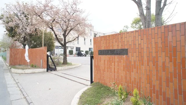 本庄南中学校まで450m