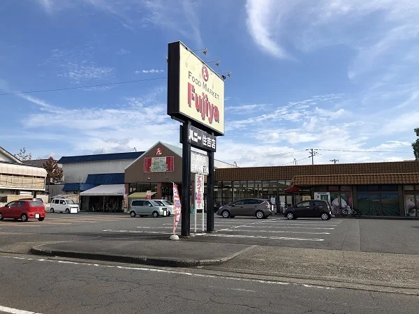 ハニー住吉店まで350m