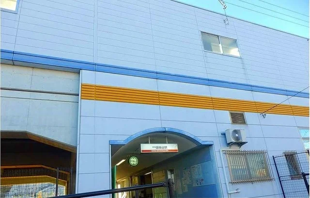 南海高野線「御幸辻駅」　様まで345m