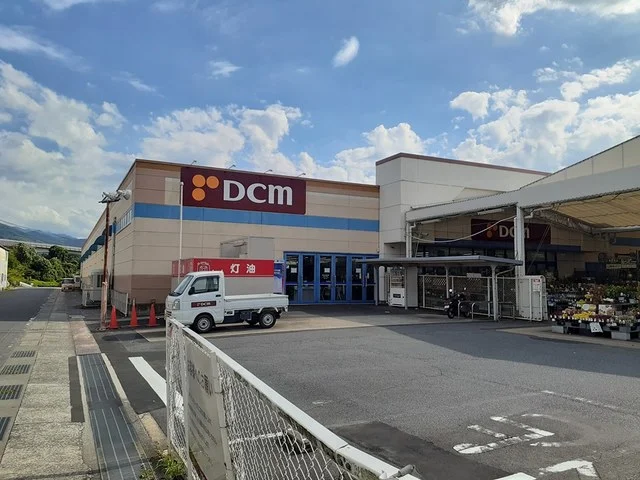 ＤＣＭ橋本店様まで1700m