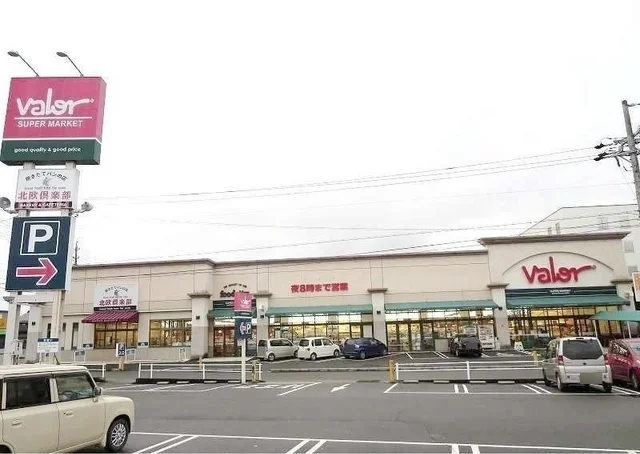 バロー神戸店まで650m