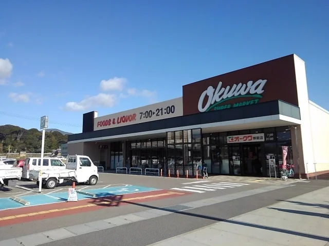 オークワ那賀店様まで1400m
