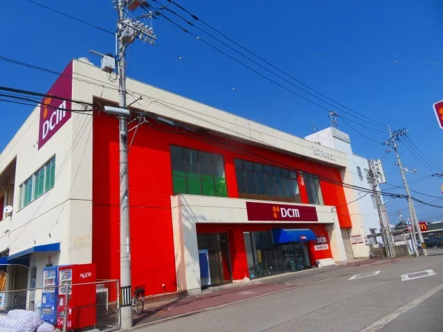 ＤＣＭ今治店様まで1400m