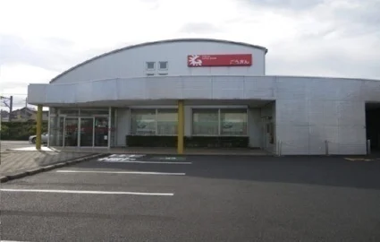 山陰合同銀行知井宮出張所まで350m