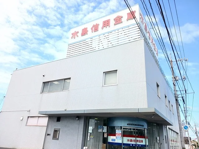 水島信用金庫　福田支店まで1500m