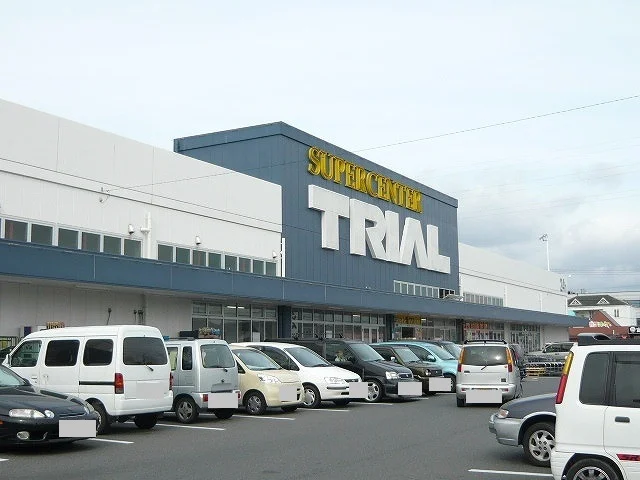トライアルまで2500m