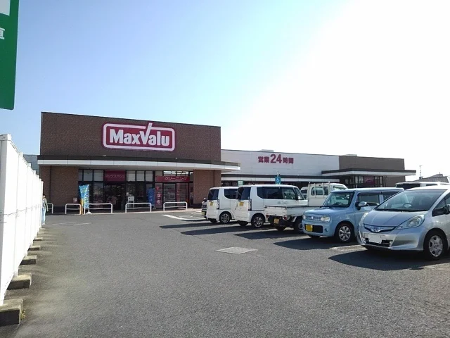 マックスバリュ小郡七夕通り店まで430m