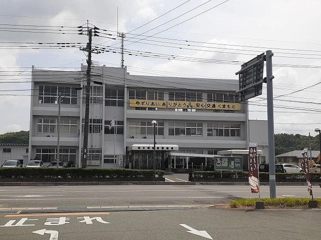 御船警察署まで1800m