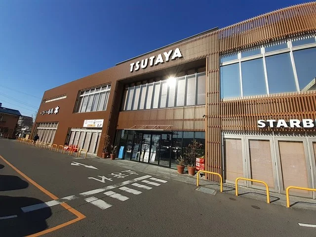 TSUTAYAいまじんまで930m