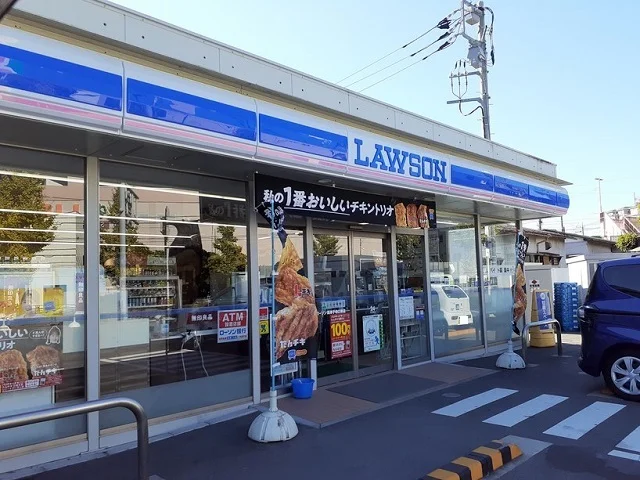 ローソン高津子母口東店まで300m