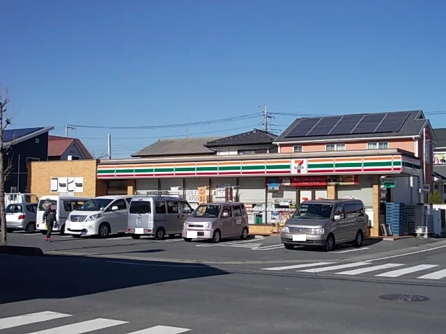 セブンイレブン東松山六軒町店まで460m