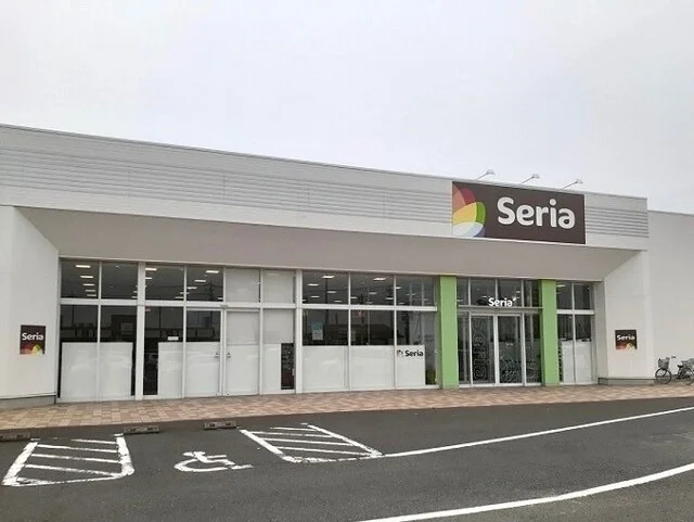 セリア ヤオコー川島店まで1900m