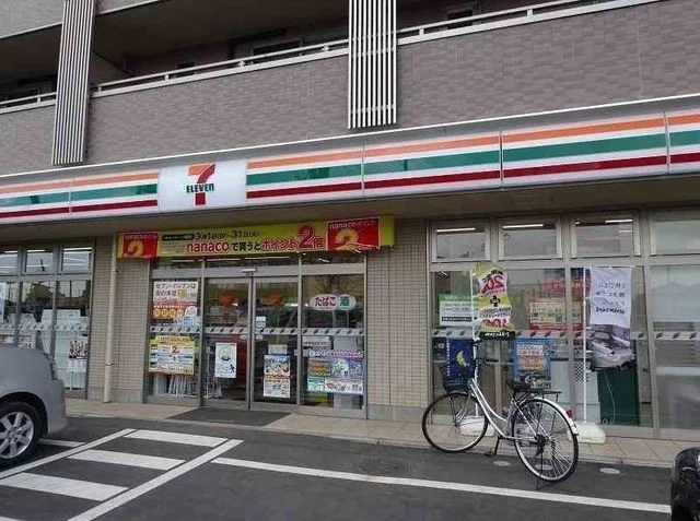 セブンイレブン流山東深井店まで160m