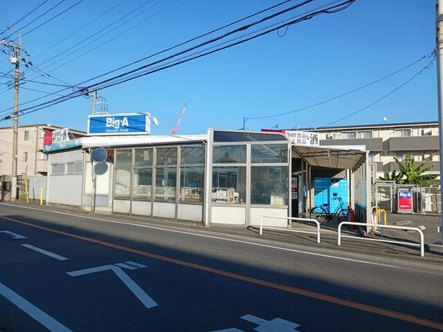 ビッグ・エーまで180m