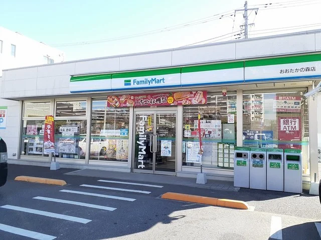 ファミリーマートまで839m