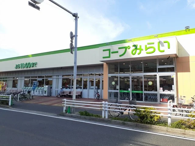 コープまで446m